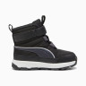 Кросівки дитячі Puma Evolve Boot Ac+ Inf Black 392646-01