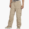 Штани Nike M ACG SMITH SUMMIT CRG PANT FN0428-247