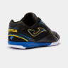 Футзалки Joma Dribling DRIW2201IN