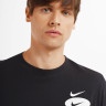 Футболка Nike M NSW ESS+ CORE 1 TEE DM6341-010