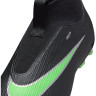 Бутси Nike JR SUPERFLY 11 ACADEMY FGMG IO1493-001