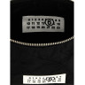 Сумка Mm6 Maison Margiela Numeric SB5ZI0008P6994-T8013