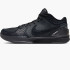 Кросівки Nike Kobe 4 Protro Gift of Mamba FQ3544-001