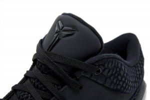 Кросівки Nike Kobe 4 Protro Gift of Mamba FQ3544-001