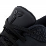 Кросівки Nike Kobe 4 Protro Gift of Mamba FQ3544-001