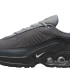 Кросівки чоловічі Nike Air Max Dn (HQ3816-001) HQ3816-001