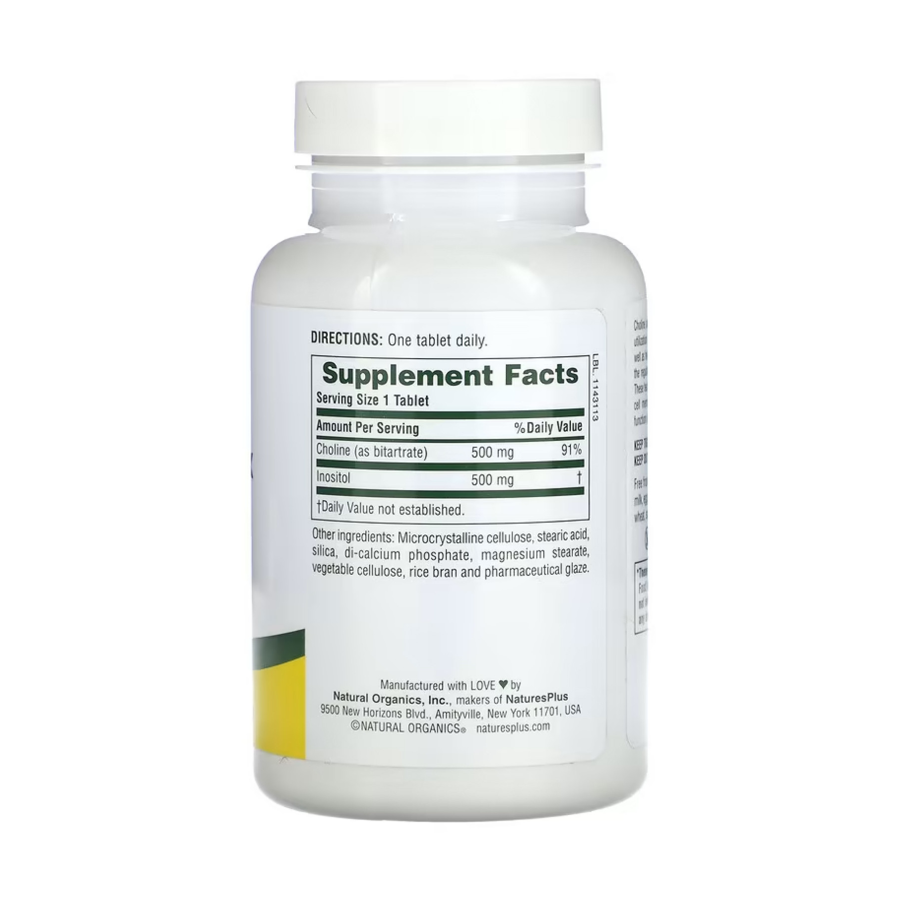 Таблетки Nature's Plus Choline & Inositol 500mg - 60 tabs 2023-10-5222