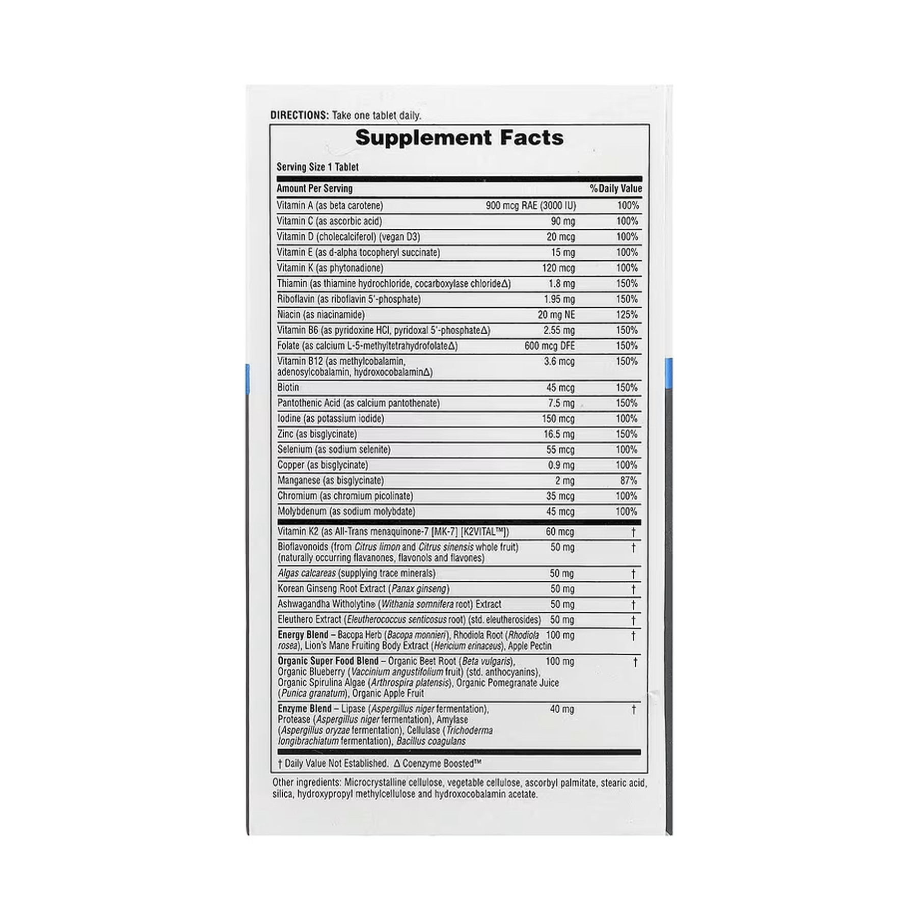 Таблетки Nature's Plus His Journey Once Daily Multi - 30 tabs 2023-10-5538