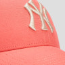 Бейсболка 47 Brand NY YANKEES ROCKY B-RCKYM17GWP-IR