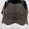 Футзалки дитячі Kickoff K 260509K-3111 Kappa 28 Темно-сірий 260509K-3111