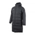 Куртка Nike W NK TF ACDPR 2IN1 SDF JACKET DJ6320-010