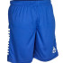 Шорти Select Spain player shorts 620330-461