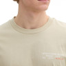 Футболка Denim men's T-shirt 1045025-35723 Tom Tailor L Бежевий 1045025-35723