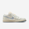 Кросівки W Air Jordan 1 Low "Coconut Milk" DC0774-106