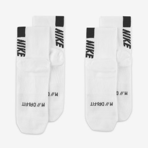 Шкарпетки Nike U MLTPLIER ALE 2PR - 144 SX7556-100