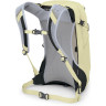 Рюкзак Osprey Hikelite 18 009.3853