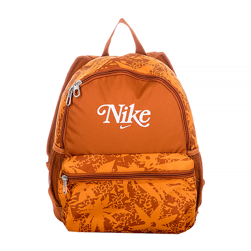 Рюкзак Nike Y NK BRSLA JDI MINI BKPK- CAT DV6146-246