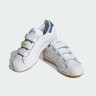 Кросівки жіночі Adidas Superstar X Kseniaschnaider Shoes White IG5927
