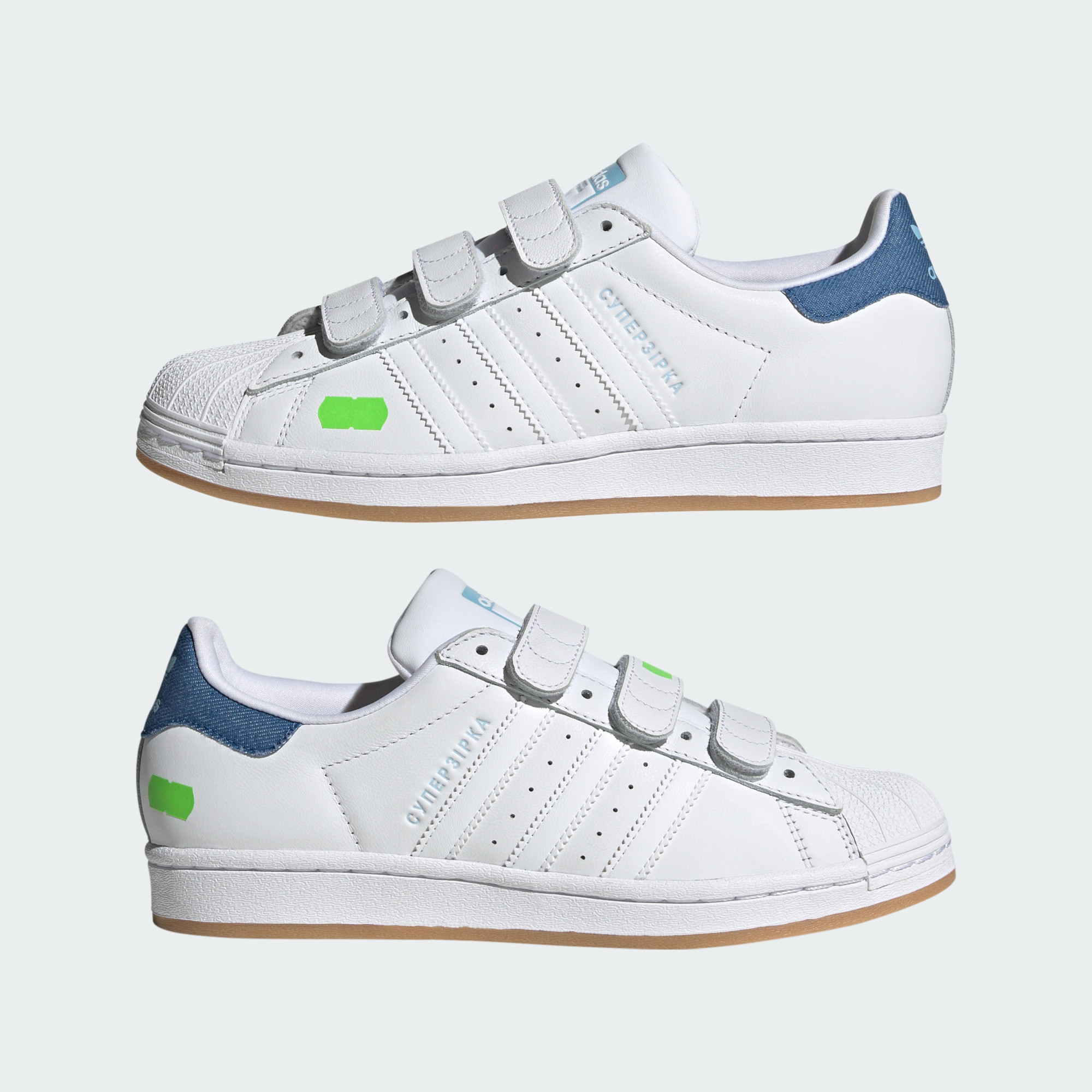 Кросівки жіночі Adidas Superstar X Kseniaschnaider Shoes White IG5927