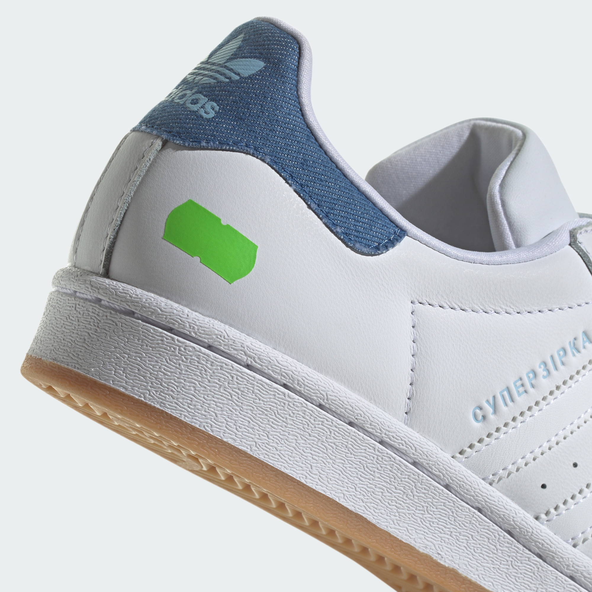 Кросівки жіночі Adidas Superstar X Kseniaschnaider Shoes White IG5927