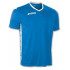 Футболка баскетбольна синя Joma PIVOT 1229.98.002 1229.98.002