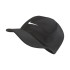 Бейсболка дитяча Nike DRI-FIT FEATHERLIGHT 8A2435-023 Бейсболка дитяча Nike DRI-FIT FEATHERLIGHT 8A2435-023