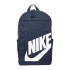 Рюкзак Nike NK ELMNTL BKPK - 2.0 BA5876-451