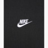 Толстовка Nike M NK CLUB KNIT JKT FQ3426-010