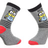 Шкарпетки MINIONS BOB сірий Діт 27-30, арт.35124-4 35124-4