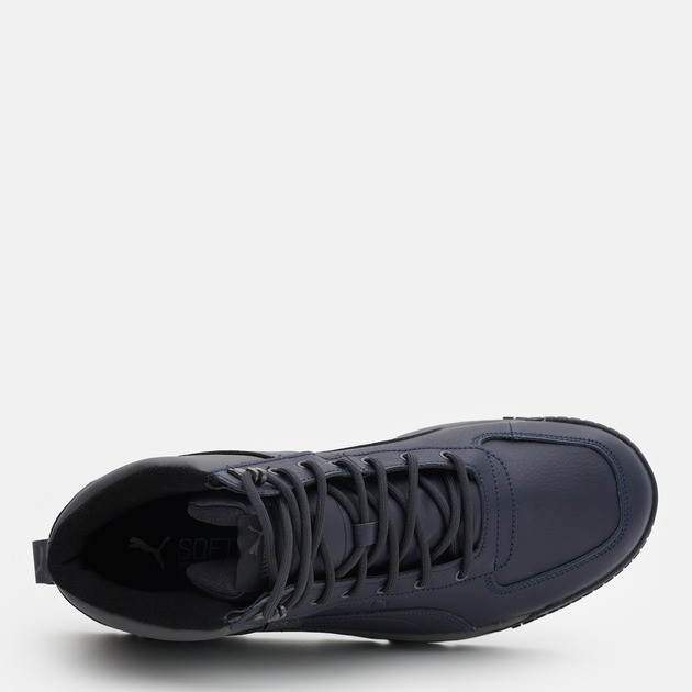Кросівки PUMA Tarrena SB PureTex 370552-09
