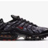 Кросівки Nike Air Max Plus GS DJ4622-001