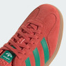 Кросівки Adidas Gazelle Indoor JH5407