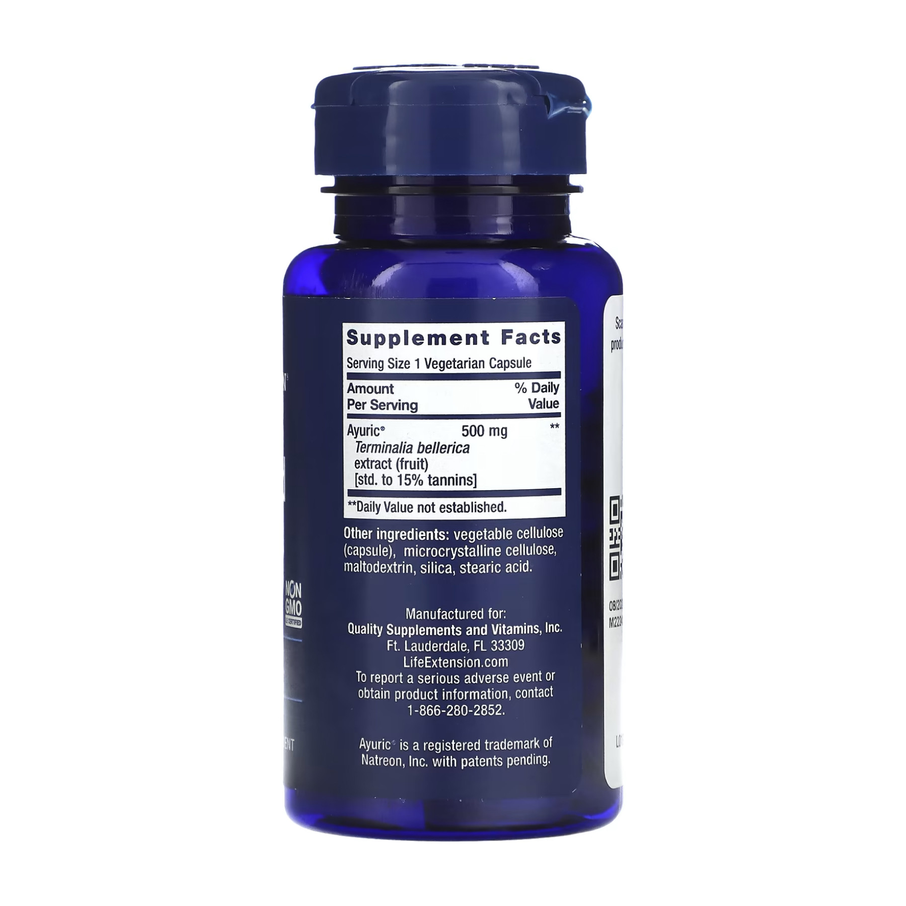 Капсули Uric Acid Control - 60 vcaps 2022-10-1927