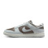 Кросівки чоловічі Nike Dunk Low Retro Grey HF5441-202 44.5 HF5441-202