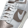 Кросівки чоловічі Nike Dunk Low Retro Grey HF5441-202 44.5 HF5441-202