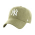 Бейсболка 47 Brand NEW YORK YANKEES BALLPARK SUED BPSDE17USS-SW Бейсболка 47 Brand NEW YORK YANKEES BALLPARK SUED BPSDE17USS-SW