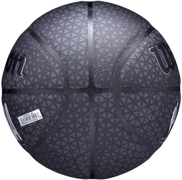 М'яч баскетбольний Wilson NBA FORGE PRO PRINTED BSKT 295, розмір 7 - WTB8202XB07 WTB8001XB07