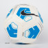 М'яч  Nike NK STRK TEAM 350G - SP21 (Клас С) CU8064-100-R