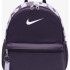 Рюкзак Nike Y NK BRSLA JDI MINI BKPK 11L фіолетовий Діт 33 х 25 х 13 см DR6091-573
