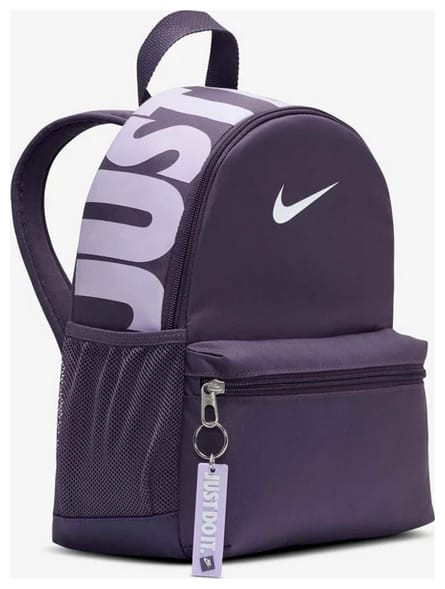 Рюкзак Nike Y NK BRSLA JDI MINI BKPK 11L фіолетовий Діт 33 х 25 х 13 см DR6091-573