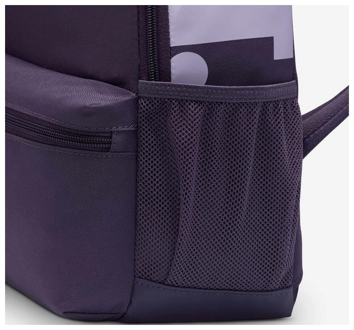 Рюкзак Nike Y NK BRSLA JDI MINI BKPK 11L фіолетовий Діт 33 х 25 х 13 см DR6091-573