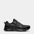 Кросівки ASICS TRAIL SCOUT 2 1011B181-002
