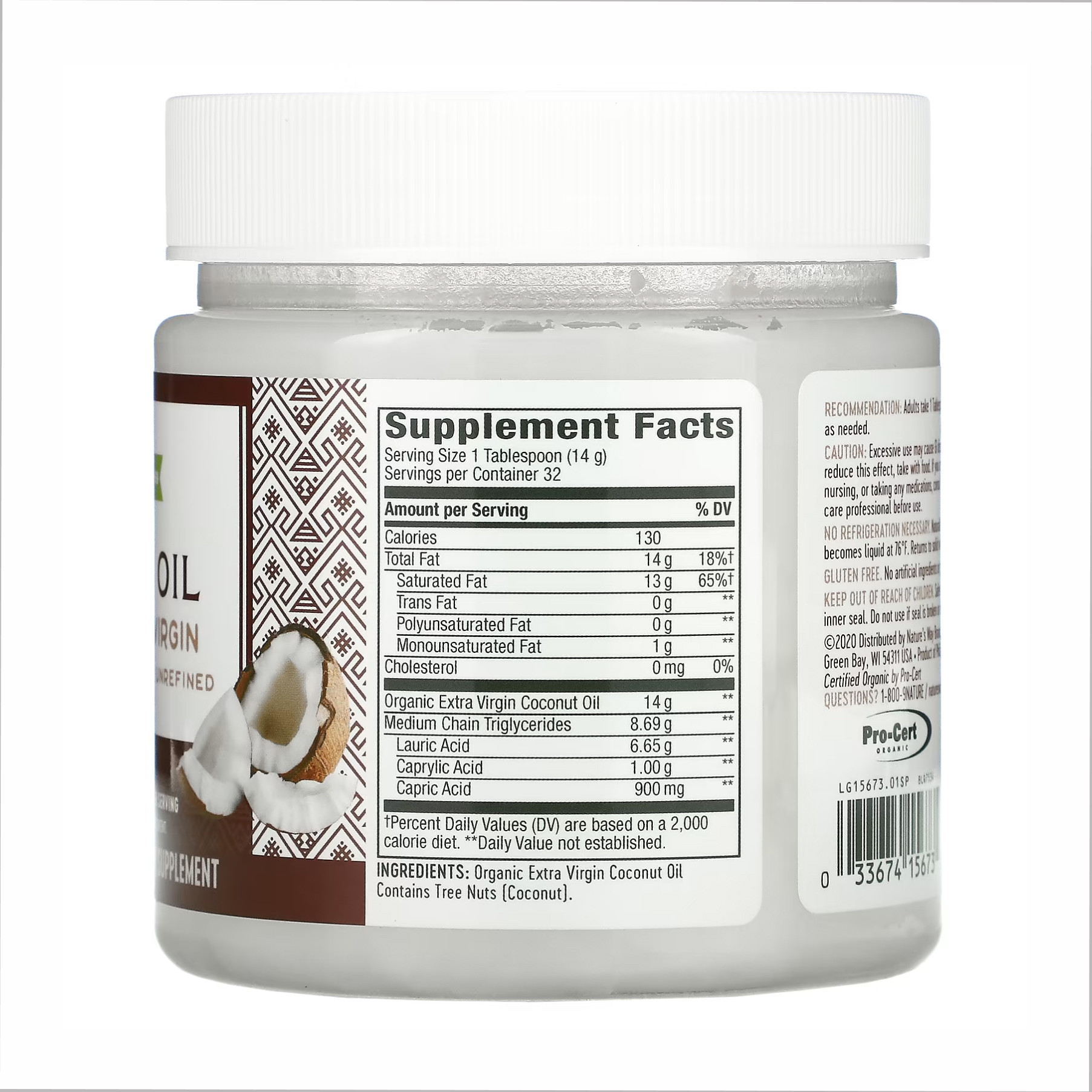 Таблетки Organic Extra Virgin Coconut Oil - 16 oz 2022-10-1090