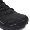 Черевики Adidas TERREX SKYCHASER AX JQ2207
