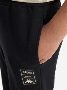 Штани для хлопчикiв 134363KAP-99 Kappa 134363KAP-99