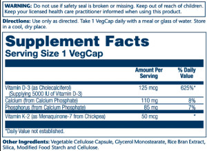 Капсули Vitamin D3 + K2 5000IU - 60 vcaps 2022-10-1035
