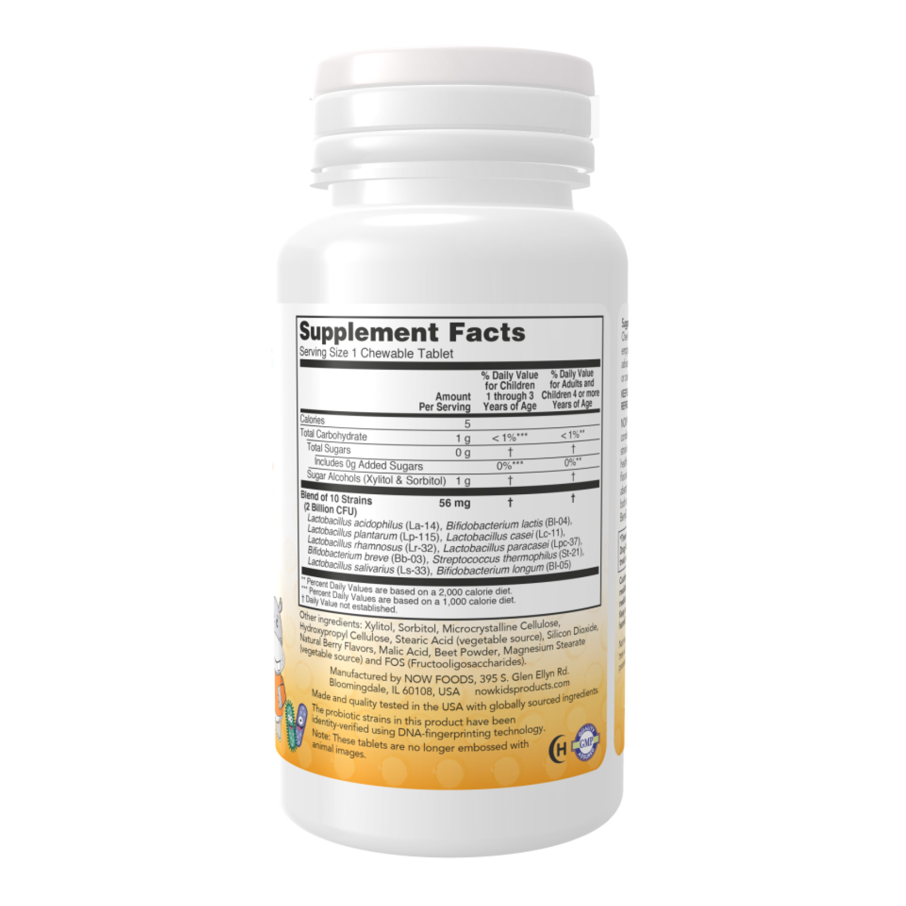 Таблетки BerryDophilus™ Kids - 120 Chewables 2022-10-2609