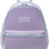 Рюкзак Nike Y NK BRSLA JDI MINI BKPK-JELLY 11L блакитний, рожевий 25 x 33 x 13 см (HF8167-515) HF8167-515