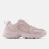 Кросівки NEW BALANCE U530TBD U530TBD