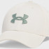 Бейсболка Men's UA Blitzing бежевий Чол L/XL 1376700-279